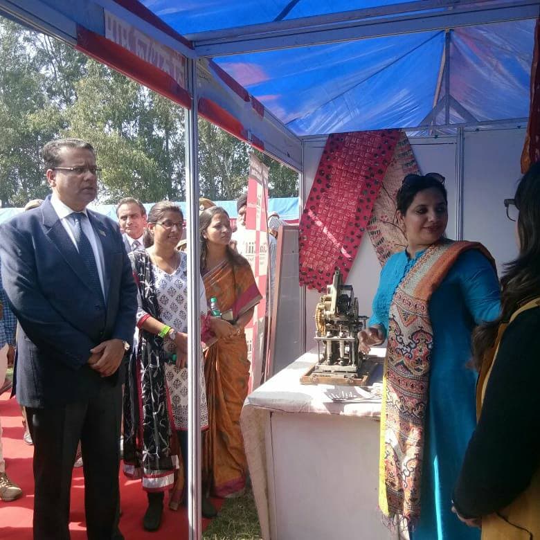 Indian Institute of Fashion Art Ambala Special Guests photo 1